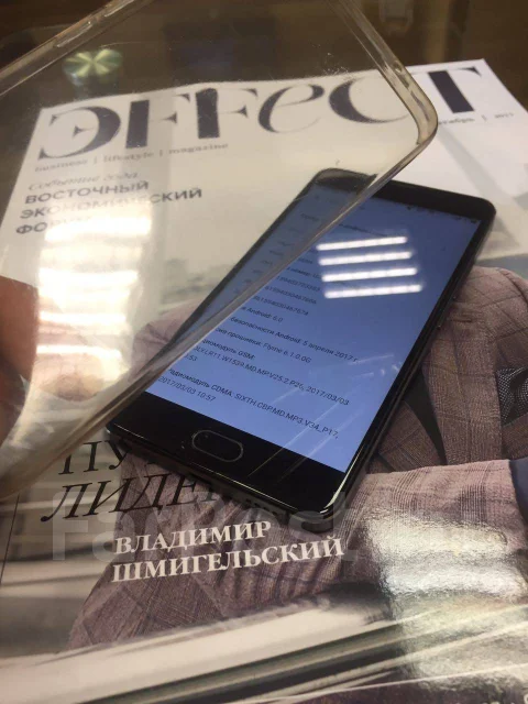 Meizu U20. �/� ����