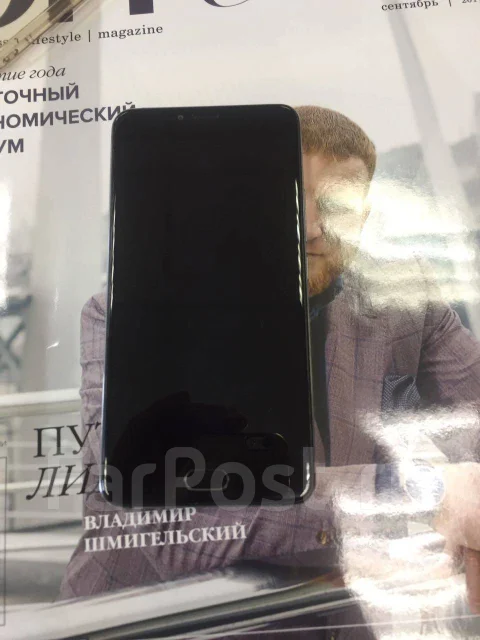 Meizu U20. �/� ����