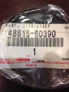 Втулка стабилизатора. Toyota Land Cruiser Prado, GDJ150, GDJ150L, GDJ150W, GDJ151, GDJ151W, GRJ150, GRJ150L, GRJ150W, GRJ151, GRJ151W, KDJ150, KDJ150L...