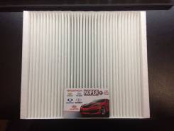 Фильтр воздушный. Chevrolet: Malibu, Cobalt, Onix, Cruze, Aveo, Tracker, Spin, Spark, Volt, Orlando Opel: Astra, Meriva, Mokka, Cascada, Insignia Двиг...