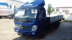 Foton. 1069, 3 987 куб. см., 4 500 кг.