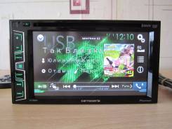 Pioneer Carrozzeria FH