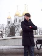 Репетитор: языки + школьная программа