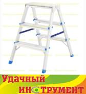 Лестницы и стремянки.