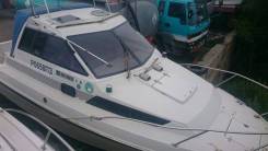 Yamaha FR-25. Год: 1997 год, длина 7,62 м., двигатель подвесной, 300,00 л.с., бензин