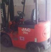 JAC. Электропогрузчик CPD 15 , 1 500 кг.