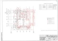 Чертежи в Автокаде/AutoCAD