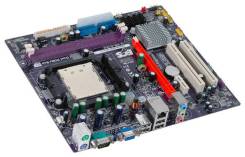 Socket AM2+