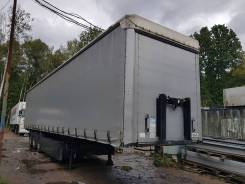 Kogel SN24. П/п штора kogel sn24 2007 5413, 42 000 кг.