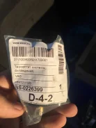 ��������� ������� ���������� 06H121113B ����