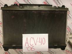Радиатор кондиционера. Lexus ES350, GSV40 Toyota Avalon, GSX30 Toyota Camry, ACV45, ACV41, ACV40, GSV40 Toyota Venza Двигатели: 2GRFE, 2AZFE, 1AZFE