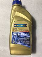 Ravenol. синтетическое