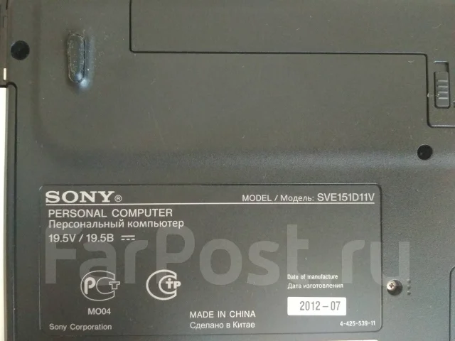 Sony VAIO SVE151D11V. 15.5", 2,4����, ��� 4 ��, ���� 500���, WiFi: 1, Bluetooth: 1, ����������� �� 3��. ����