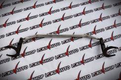 Распорка. Toyota Soarer, UZZ32, JZZ31, JZZ30, UZZ30, UZZ31 Двигатели: 2JZGE, 1JZGTE