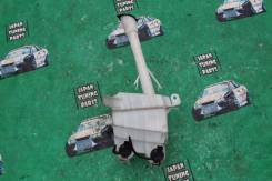 Бачок стеклоомывателя. Toyota: Regius Ace, Allion, Crown, ist, Aurion, Mark X Zio, Vios, Corolla, Innova, Probox, Hilux, Estima, Caldina, Etios, Tarag...