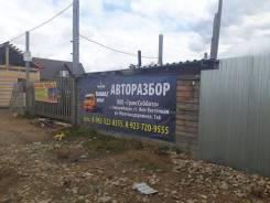 Авторазбор камаз в Новосибирске. Камаз 4310. Под заказ
