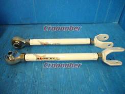 Рычаг подвески. Toyota Reiz Toyota Crown, GS130W, GRS200, GS171W, GS117, GS151, GS141, GRS181, GS131, GS121, GRS183, GS130G, AWS210, MS112, GRS188, GS...