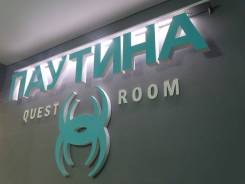 Администратор-оператор. ИП Парилова Екатерина Владимировна. Улица Калинина 8