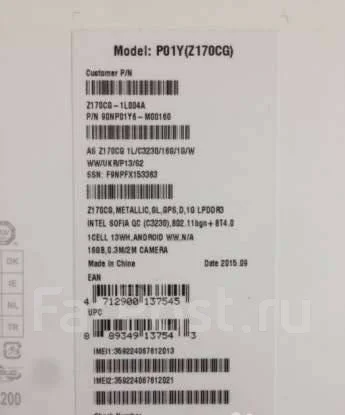 Asus ZenPad ����