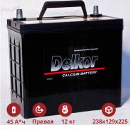 Delkor. 45 А.ч., правое крепление, производство Корея
