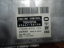 Блок управления двс. Lexus RX300, MCU15 Двигатель 1MZFE