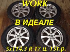 Work Septimo. 7.0x17, 5x114.30, ET38