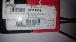   6PK1548 
