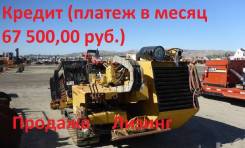 Vermeer Navigator. Установка гнб 24x26