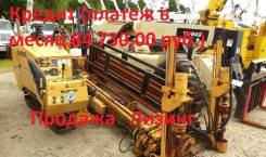 Vermeer Navigator. Установка гнб 24x40