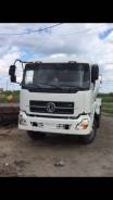 Dongfeng. Продаётся автобетоносмеситель. Dong feng, 340 куб. см., 9,00 куб. м.