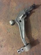     Nissan X-Trail T30 54501-8H310 
