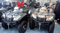 Cfmoto X5 Classic. исправен, есть птс, без пробега