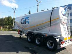 GT7 V 34. В Наличии! Цементовоз V 34 GT7 (Джи Ти Семь) 35 тонн