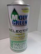 Moly Green. Вязкость 0W-20, синтетическое