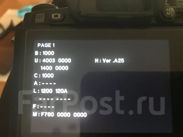 Olympus E-M1 Body. 15 - 19.9 ��, ���: ��� ���� ����