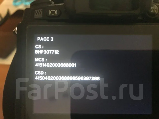 Olympus E-M1 Body. 15 - 19.9 ��, ���: ��� ���� ����