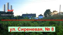 Всего 490 тыс. ! Участок 10,67 сот В Собственности ! С Адресом !. 1 067 кв. м., собственность, электричество, вода, от агентства недвижимости (посредн...