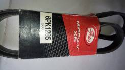   6PK1285 