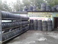 Продажа, покупка, обмен шин, камер, дисков, покупка АКБ. Под заказ