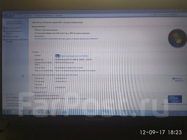 Lenovo B590. 15.6", 2,2����, ��� 4 ��, ���� 128���, WiFi: 1, Bluetooth: 1, ����������� �� 3��. ����