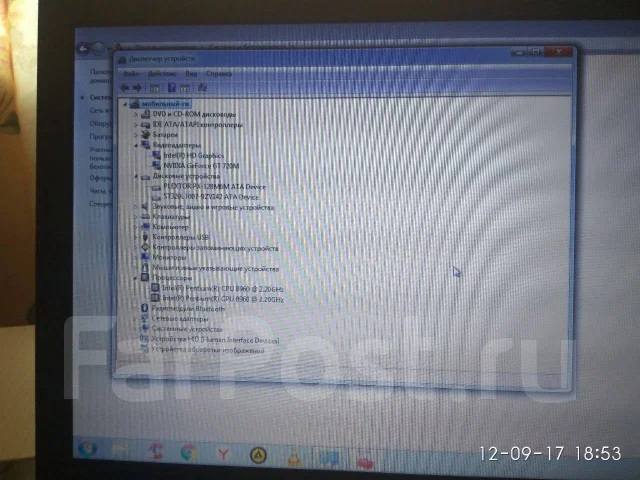 Lenovo B590. 15.6", 2,2����, ��� 4 ��, ���� 128���, WiFi: 1, Bluetooth: 1, ����������� �� 3��. ����