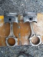 Поршень. Toyota: Ipsum, Crown, Lite Ace, Gaia, Picnic, Corona Exiv, Corona Premio, Carina E, Carina II, Avensis, Vista, Vista Ardeo, Camry, Celica, Ca...