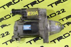 Стартер. Honda: Stepwgn, Accord, Stream, Elysion, Odyssey, CR-V, Integra Двигатели: K20A8, K20A6, K24A4, K24A8, K24Z3, K20A7, K24A3, K20Z2, K24Z2, K20...