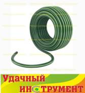 Шланги.