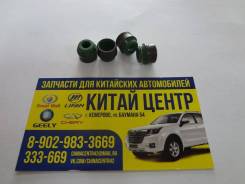 Колпачек маслосьемный металлический Chery Indis, Fora, Tiggo 1.8-2.0, M11, KIMO, QQ6, Bonus, Bonus 3