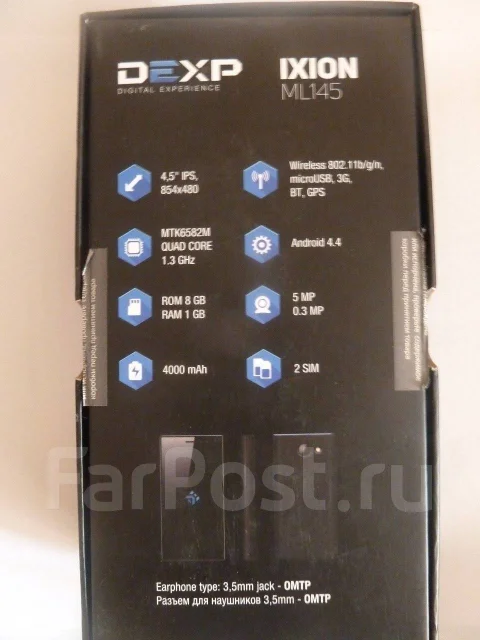 DEXP Ixion ML145 Snatch SE. �/� ����