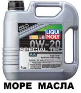 Liqui Moly Special Tec. Вязкость 0W-20, гидрокрекинговое
