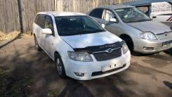 Toyota Corolla Fielder. NZE121, 1NZ