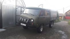 УАЗ 390945. Продам уаз 390945, 2 700 куб. см., 1 075 кг.