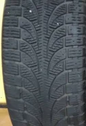Pirelli Winter Carving Edge. ������, ��� �����, 2015 ���, �/�, ����� 10�% ����
